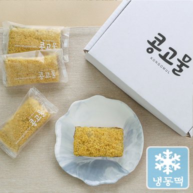 [ 콩고물떡집] 카스테라 콩영양떡 1kg (100gX10개)