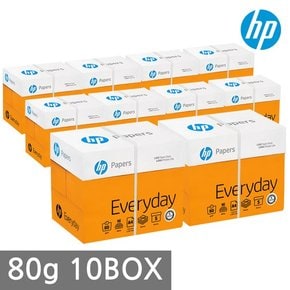 A4 복사용지 80g 2500매 10BOX