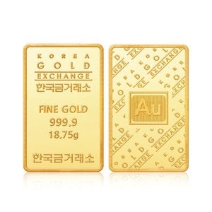 한국금거래소 골드바 18.75g (24K)