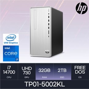 파빌리온 TP01-5002KL (FREEDOS/SSD 2TB/RAM 32GB) HMC