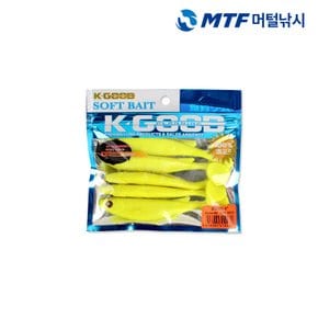 쉬리 쉐드웜 4인치 5입 낚시웜 루어낚시