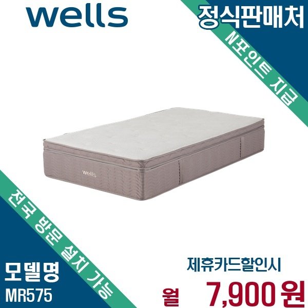 확대된 대표 메인이미지
