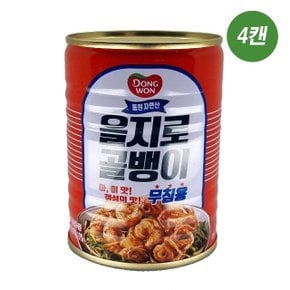 동원 특제 간장소스 영양식품 자연산 골뱅이 무침용 을지로 골뱅이 300g x 4캔