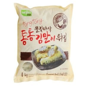 세진 통통 꼬마김말이 1kg