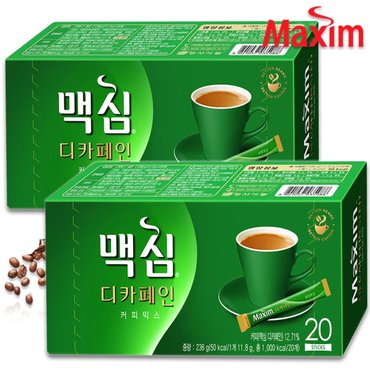  맥심 디카페인 커피믹스 20T x 2개