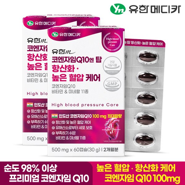 확대된 대표 대표이미지