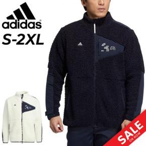 5830423 무료 배송 아디다스 보아 재킷 뒤 기모 맨즈 골프 adidas GOLF PL CA3500254