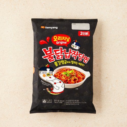 상품 이미지5