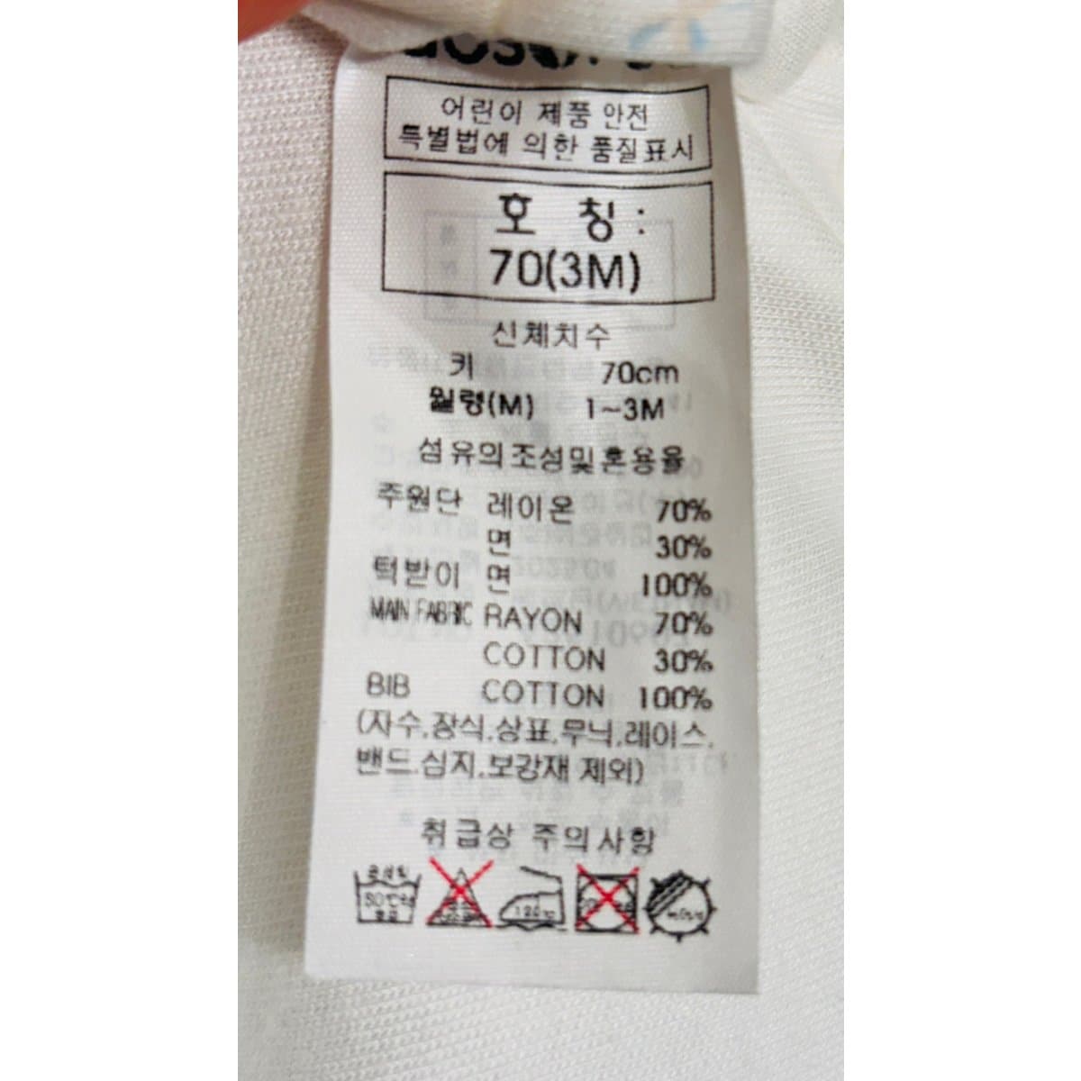 상품이미지9