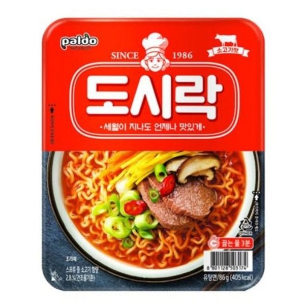 팔도 컵라면 도시락 86gx24컵