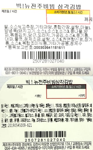 품질표시이미지2