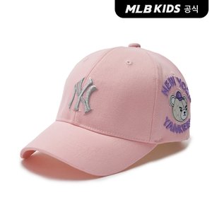 MLB키즈 (공식)24SS 메가베어 모노그램 볼캡 NY (L.Pink) 7ACPC014N-50PKL