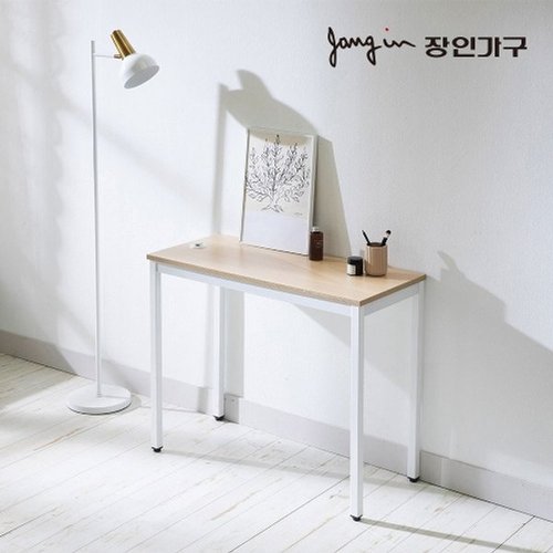 장인가구 아마르 대리석 4인 식탁세트, 이마트몰, 당신과 가장 가까운 이마트 장인가구 아마르 대리석 4인 식탁세트
