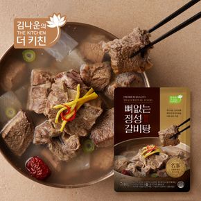 김나운 정성 뼈없는 갈비탕 700g x 8팩 (총 5.6kg)[32182595]