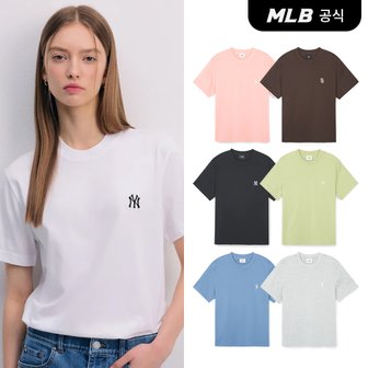 MLB [코리아공식] 베이직 스몰로고 반팔 티셔츠 (7Color)