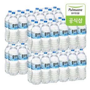 풀무원 워터루틴 생수 2L x 48병