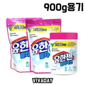 [BF12] MY 유한젠 멀티액션900g 용기