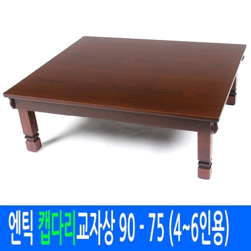 상품이미지8