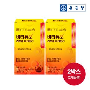 비타듀오 리포좀 비타민C 1100mg (30정x2박스)