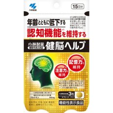 고바야시 코바야시 브레인 헬스 15일분 45정 코바야시