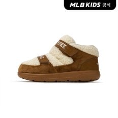 (공식)24FW 하이퍼 패딩 부츠 NY (D.Camel) 7AWBLB346-50CAD