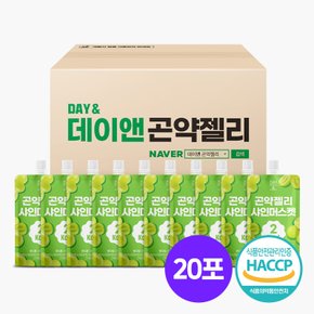 데이앤 곤약젤리 샤인머스켓 150ml x 20팩 (벌크)