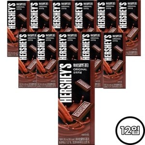  매일 HERSHEYS 허쉬 초콜릿 드링크 235ml (12팩) 초코우유