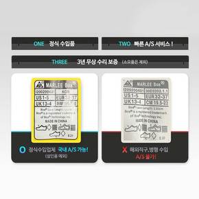 성인 인라인스케이트 K2 키네틱 80 M 카키 성인용 인라인 신발항균건조기 휠커버