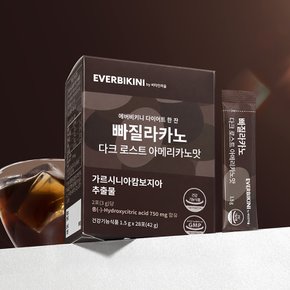 에버비키니 빠질라카노 다크로스트 아메리카노맛 다이어트 커피 28포 x 1박스(28포)