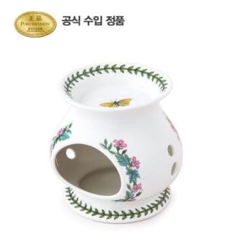 포트메리온 보타닉 가든 오일버너 HM 12CM 1P