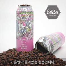 셀레베스 선유도 에프비커피 플렛베어 180g