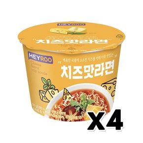 헤이루 치즈맛 라면 컵라면용기 91g x 4개