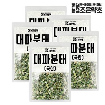  국산 100 건조 대파 분태 후레이크 건대파 200g x 5