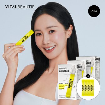 바이탈뷰티 슈퍼레티놀 90포(30포 X 3개)