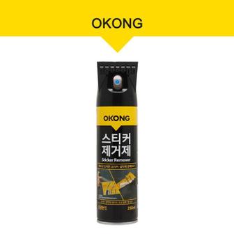 셀러허브 오공스티커제거제250ml9201 (S11192874)