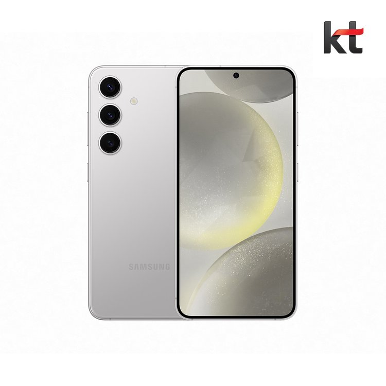 갤럭시S24 번호이전, 기기변경, SKT KT LG 할인