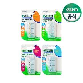 GUM 검 625  치과 치간칫솔 리필 1개[32261480]