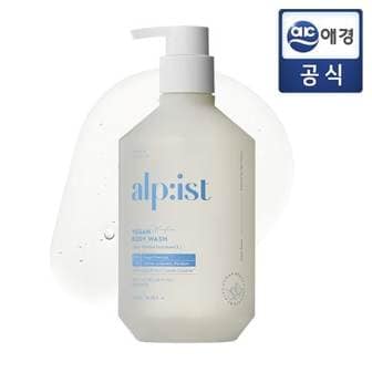 알피스트 비건 바디워시 베이비파우더 730ml