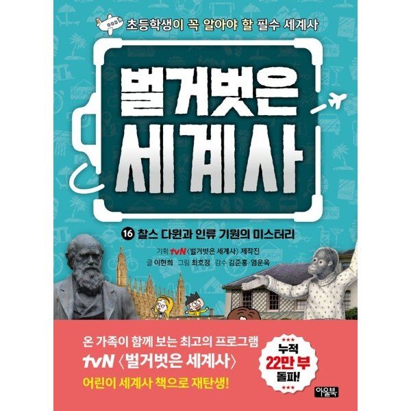 확대된 대표 상품이미지1