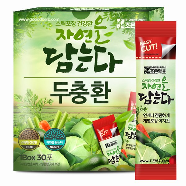 확대된 대표 대표이미지