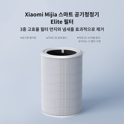 상품이미지10