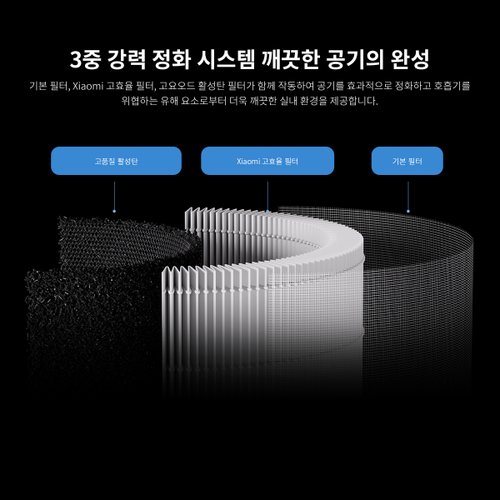 상품이미지3