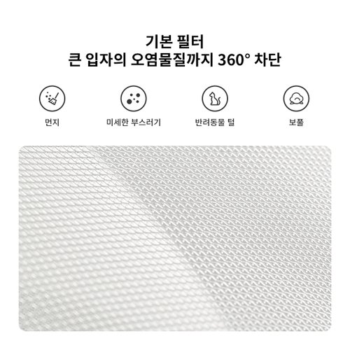 상품이미지4