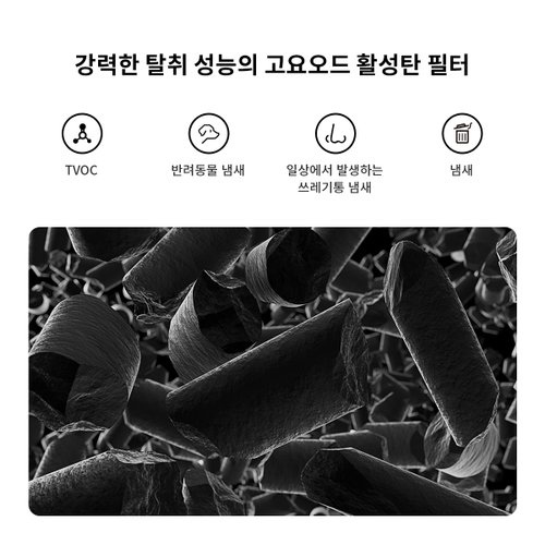 상품이미지5