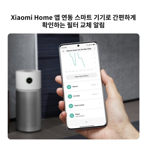 상품이미지8
