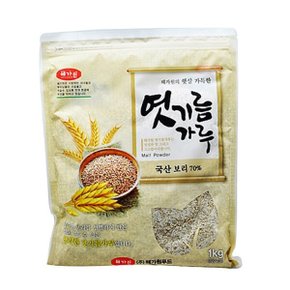 [푸른들마켓][해가원] 엿기름가루(복합)1kg