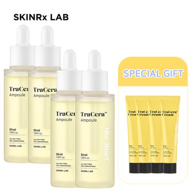 트라세라 앰플 50ml 4개 세트 + 크림15ml 증정