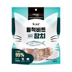 더캣 캣스토랑 월척비트 참치 300g