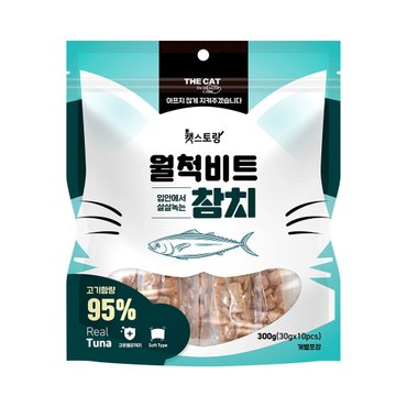 더독 더캣 캣스토랑 월척비트 참치 300g