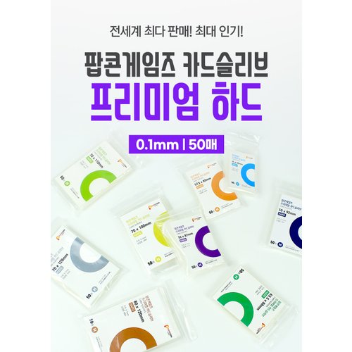 상품이미지2